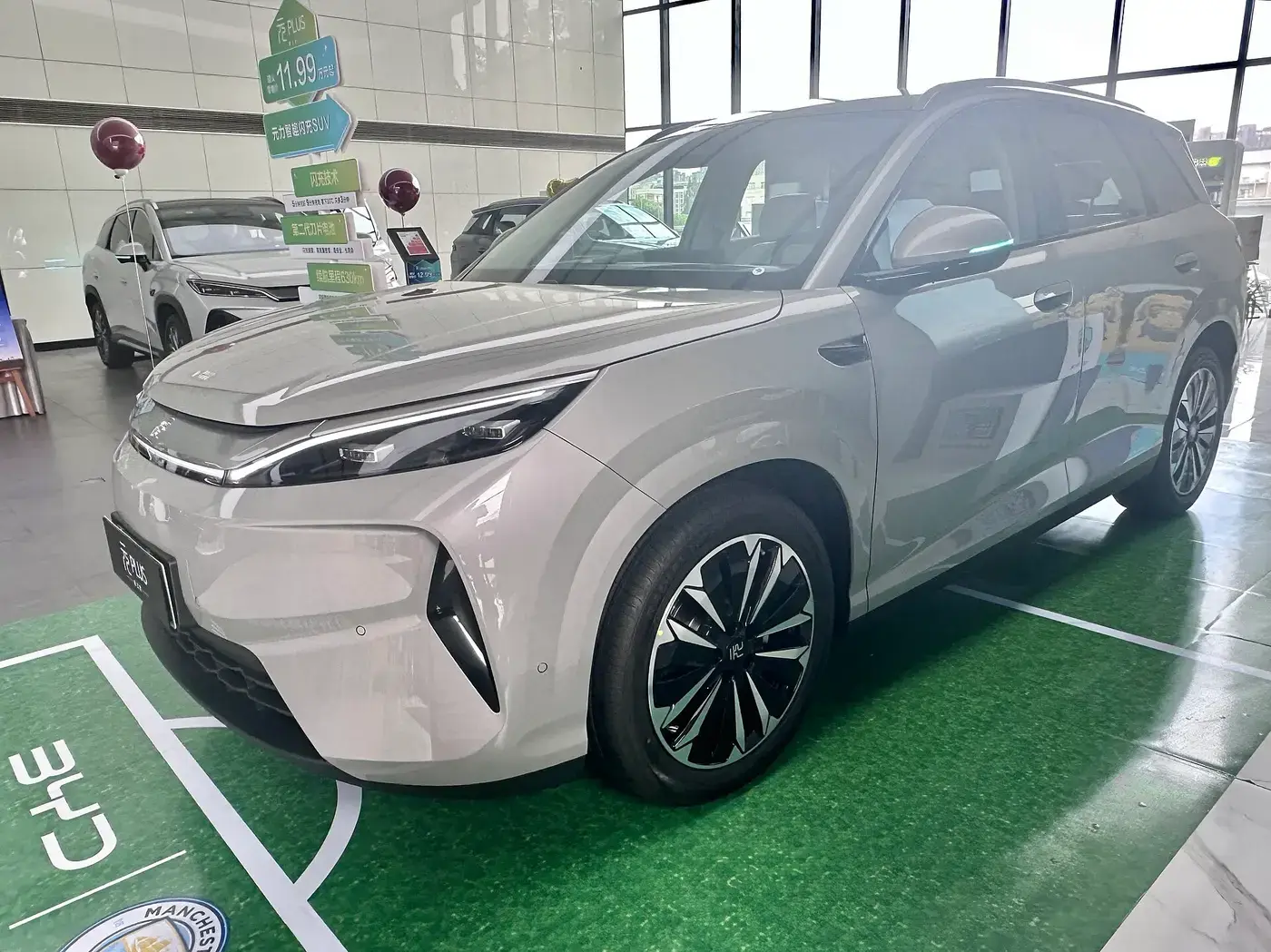 BYD Yuan Plus, auto eléctrico, visto por fuera