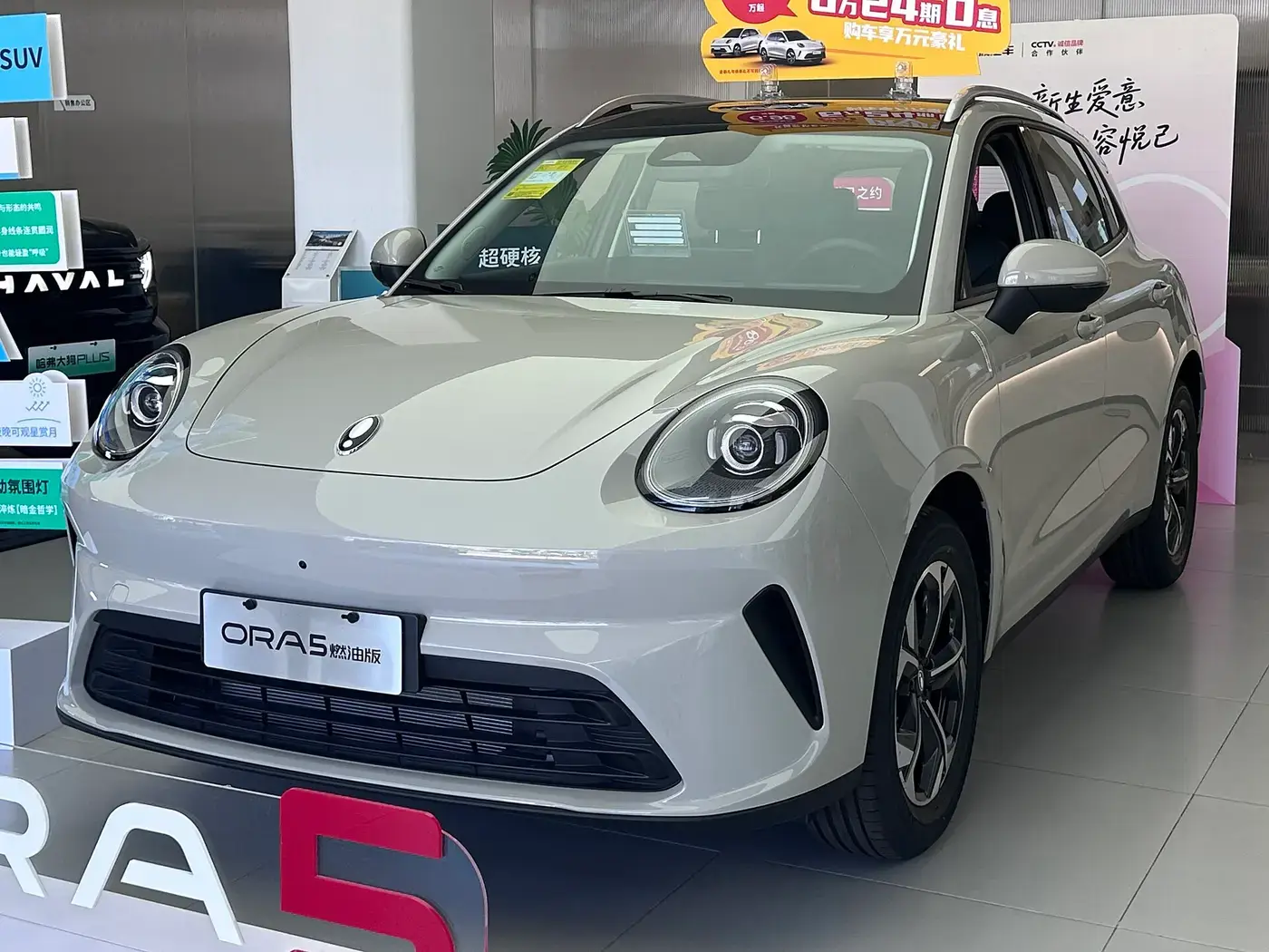 GWM Ora 5, auto eléctrico, visto por fuera